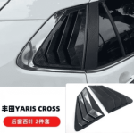Ốp ngoại thất Toyota Yaris Cross